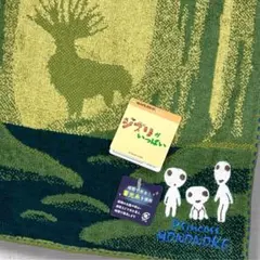 コダマ　もののけ姫　タオルハンカチ　タオル　ハンカチ　ハンドタオル　蓄光糸使用のサムネイル