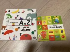 じまじろう　英語絵本