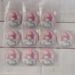 プロセカ　巡音ルカ　感謝祭缶バッジ