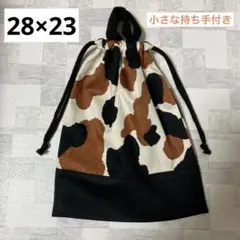 お道具袋　給食エプロン袋　持ち手付き巾着袋　取手　(133) ハンドメイド