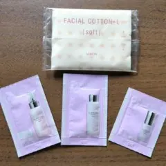 アルビオン フラルネ サンプルセット