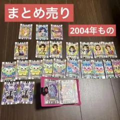 【24時間以内発送】あおぎり高校　8ドラ+2デッキ 24時間以内発送】あおぎり高校 8ドラ+2デッキ - メルカリ