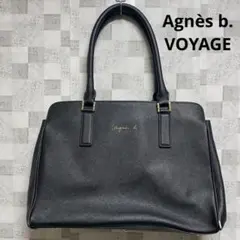 アニエスベー agnes b. 2way ボヤージュ オールレザー トートバッグ