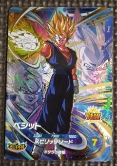 ドラゴンボール スーパーダイバーズ sdv7-019 GDR ベジット - メルカリ