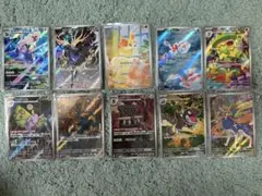ポケモンカード AR 11枚セット - メルカリ
