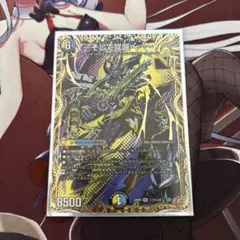 2026年最新】グレイテストシーザーの人気アイテム - メルカリ