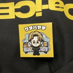 2025年最新】da-ice ステッカーの人気アイテム - メルカリ