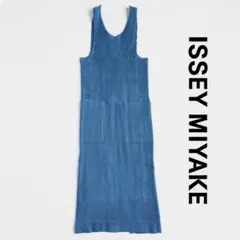 2026年最新】issey miyake エプロン ワンピースの人気アイテム - メルカリ