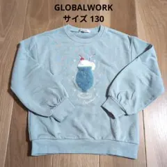 【GLOBALWORK】 水色 トレーナー 130