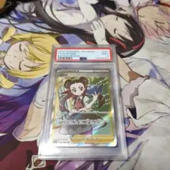 2026年最新】ツツジ sr psa9の人気アイテム - メルカリ