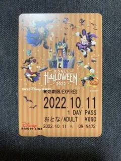 ディズニーフリーきっぷDisney Resort Line Halloweenのサムネイル