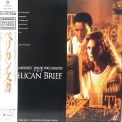 The Belly of an Architect(英語版)「建築家の腹」 - メルカリ