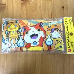 妖怪ウォッチ コップ袋 新品 - メルカリ
