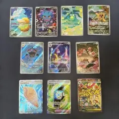 【特価】ポケモンカード　AR SR MA コダック　スボミ　まとめ売り