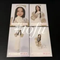 櫻坂46 浅井恋乃未 冬服 生写真 コンプ