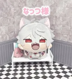 なっつ様