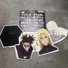 一番くじ　呪術廻戦　死滅回游〜壱〜　N賞　ステッカーセット