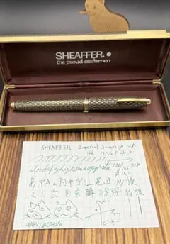 SHEAFFER 万年筆 インペリアル ソボリン 14K 美品のサムネイル
