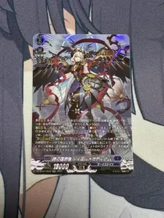 ゲートルーラー 星剣の姫騎士 アミル プロモ カートン特典 - メルカリ