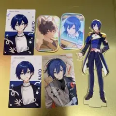 KAITOまとめ売り