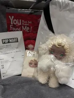 POP MART You Found Me! スカルパンダ