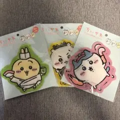 ちいかわ ダイカットジッパー袋　5P ちいかわ　ハチワレ　うさぎ