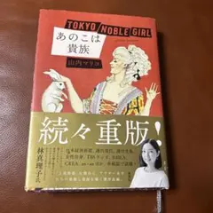 Item thumbnail for item 790955c8-07a8-46cc-ba0d-e8fa0043b0b1