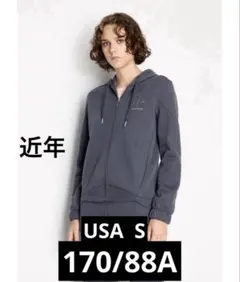 アルマーニ エクスチェンジ　スパンコールロゴ　フーデッドスウェットパーカーのサムネイル