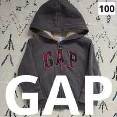 【ゆゆさん専用】 GAP フリース裏地 パーカー100 グレーアウター厚手男の子
