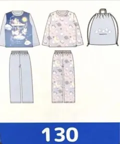 新品　オバケーヌ　130 冬用　パジャマ　２着入　ハッピーバッグ　福袋　しまむら