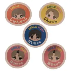 M!LK SMILE POP おなまえご当地ステッカー
