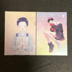 【特典】『錆のゆめ 左右編』漫画ペーパー 錆のゆめ 右 (Canna Comics) | 久間 よよよ |本 | 通販 | Amazon