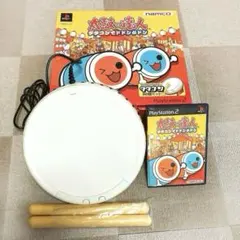 【即購入OK】太鼓の達人 タタコンでドドンがドン