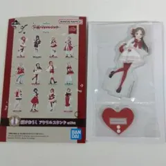 2026年最新】学園アイドルマスター 描き下ろしアクリルスタンド 倉本