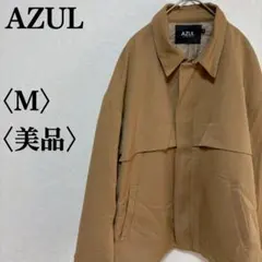 【美品】AZUL BY MOUSSY ブルゾン キャメル M アウター 秋冬のサムネイル
