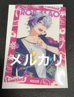 不破湊 特典 クリアカード