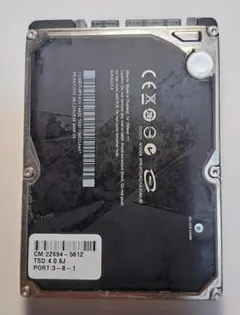 Hitachi 2.5インチ HDD 120GB 本体のサムネイル
