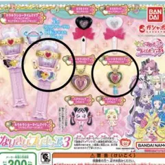 なりきりプリキュア3 キラキラショータイムマイク　ハートキラリロック