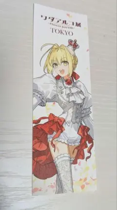 2025年最新】ワダアルコ展 ネロの人気アイテム - メルカリ
