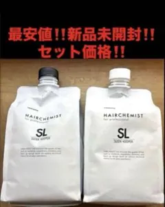 ダブレスアンド シャンプー トリートメント セット - メルカリ