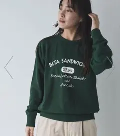 ミクスタ　ダークグリーン トレーナー Mサイズ