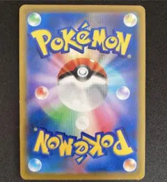 Noriben様専用ページ