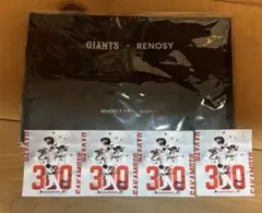 ⭐︎ジャイアンツ⭐︎坂本勇人選手通算300号ホームラン記念ステッカー　4枚セットのサムネイル