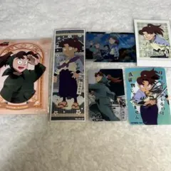 忍たま ブロマイド カード 山田利吉