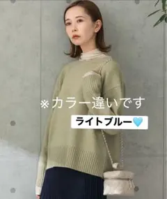 タイムセール♪ アーバンリサーチロッソ エクストラファインメリノウール ニット