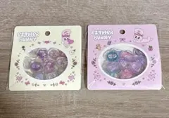 ESTHER BUNNY エスターバニー おはじき風シール 2点セット