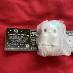 ハローキティ おばけごっこフィギュア