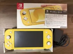 Nintendo Switch Lite イエロー 本体