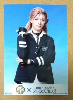 【刀ミュ】TDCアトラクションズ ブロマイド 村雲江