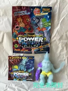 インクダイオウ　DeAGOSTINI パワーミュータント　ストレッチーズ